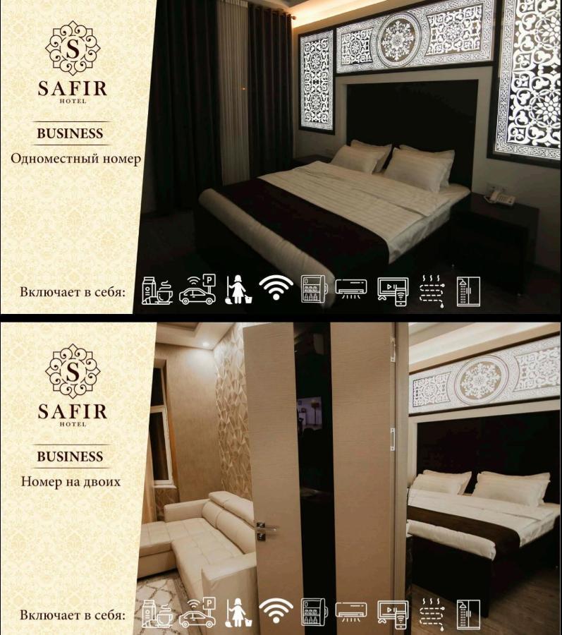 Safir Business Hotel O Душанбе Экстерьер фото